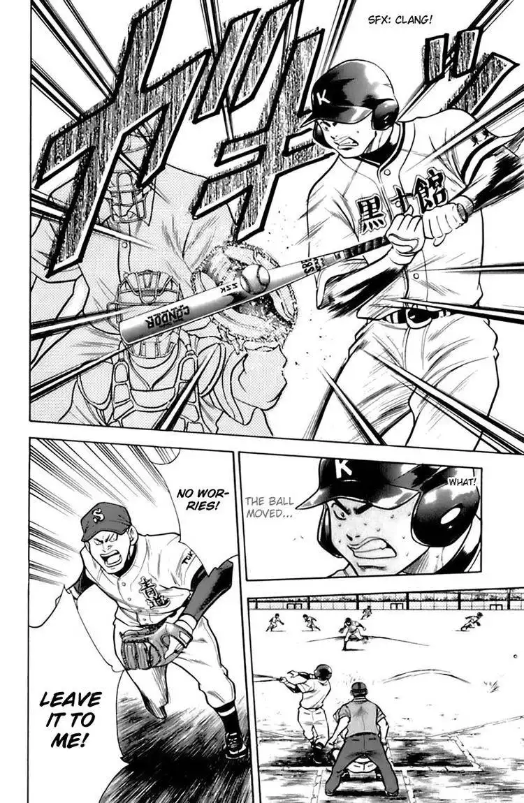 Diamond no Ace Chapter 31 5